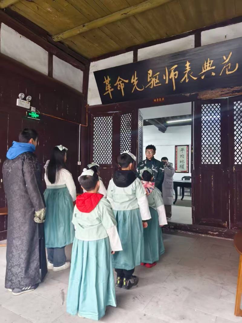 德惠市环保主题活动